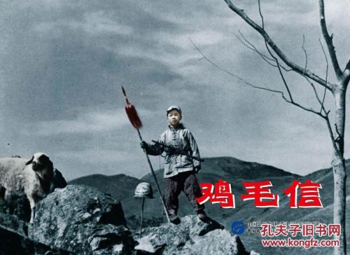 民办学校办学许可证怎么做