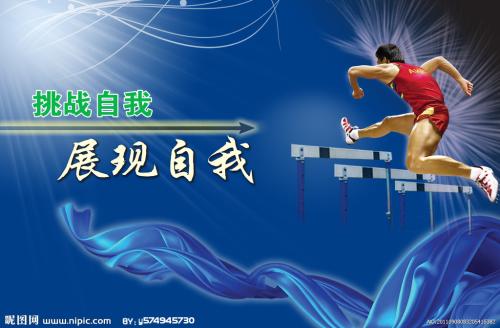 美国账号和密码分享